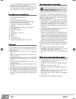 Preview for 18 page of Sparky Group SP 60 Operating Instructions Manual