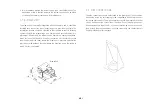 Preview for 6 page of Spartherm S-Vent 100 Installation And Operating Instruction