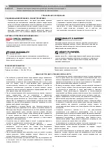 Preview for 15 page of Spokey 920872 User Manual