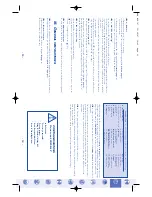 Preview for 7 page of SPORT ELEC BODY CONTROL 4 Manual