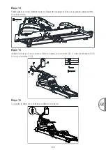 Preview for 105 page of SPORTSTECH WRX1000 Manual