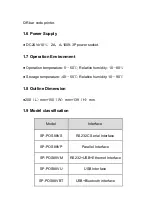 Preview for 6 page of SPRT SP-POS88VBT User Manual