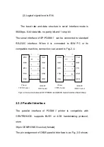 Preview for 11 page of SPRT SP-POS88VBT User Manual