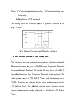 Preview for 14 page of SPRT SP-POS88VBT User Manual