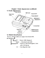 Preview for 7 page of SPRT SP-T6 User Manual