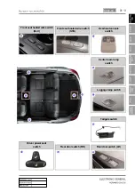 Preview for 524 page of SSANGYONG Korando 2012 Manual