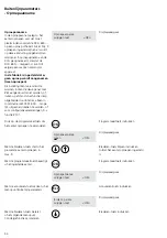 Preview for 58 page of SSS Siedle DCA 650-02 Programming Instructions Manual