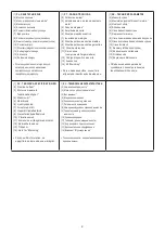 Preview for 12 page of ST. SpA NP 534 Series Operator'S Manual