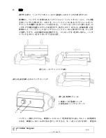 Preview for 69 page of ST CUDA SURGICAL LLS-5500 Operator'S Manual