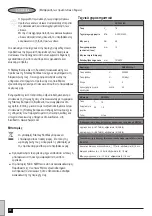 Preview for 90 page of Stanley FatMax FMC620 Original Instructions Manual