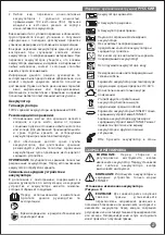 Preview for 27 page of Stanley SCH12S2K Original Instructions Manual