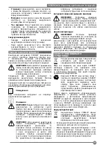 Preview for 31 page of Stanley SCI121 Original Instructions Manual