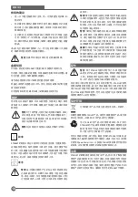 Preview for 18 page of Stanley SG5100 Original Instructions Manual