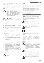 Preview for 33 page of Stanley SG5100 Original Instructions Manual