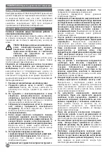 Preview for 20 page of Stanley STXH2000 Original Instructions Manual