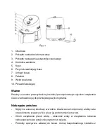 Preview for 64 page of Star-Light AFB-2613WH Instruction Manual