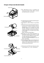 Preview for 38 page of Star Micronics SP200 Series User Manual