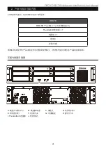 Preview for 24 page of Stardom DR8-TB Hardware Installation User Manual