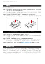 Preview for 19 page of Stardom SOHORAID ST8-TB3 User Manual