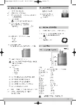 Preview for 80 page of Starmix GS PA-1455 Manual