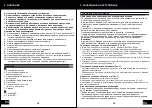 Preview for 17 page of Status C16-2Li Original Instructions Manual