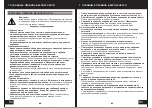 Preview for 21 page of Status CP90U Original Instructions Manual