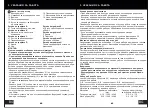 Preview for 22 page of Status RH 1500 Original Instructions Manual