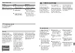 Preview for 44 page of STEINEL PURGLUE 50 Operating Instructions Manual