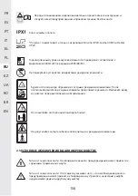 Preview for 155 page of STERWINS 20VLM2-33P.1 Manual