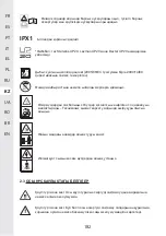 Preview for 181 page of STERWINS 20VLM2-33P.1 Manual