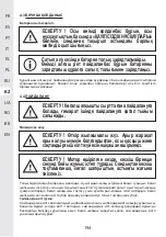 Preview for 193 page of STERWINS 20VLM2-33P.1 Manual