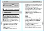 Preview for 74 page of STERWINS 3276000338345 Legal And Safety Instructions