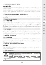 Preview for 128 page of STERWINS 3276000660200 User Manual