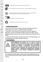 Preview for 157 page of STERWINS 3276000660200 User Manual