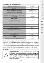 Preview for 127 page of STERWINS 3276000706182 Assemby - Use - Maintenance Manual