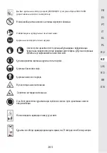 Preview for 3 page of STERWINS 40VBC2-33.1 Manual