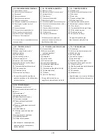 Preview for 10 page of STERWINS CR 434 Operator'S Manual