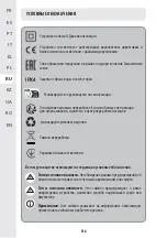 Preview for 135 page of STERWINS ELM2-46SP.4 Assembly Manual