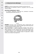 Preview for 145 page of STERWINS ELM2-46SP.4 Assembly Manual