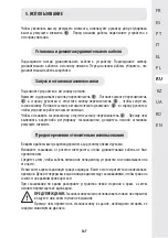 Preview for 148 page of STERWINS ELM2-46SP.4 Assembly Manual