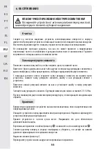 Preview for 149 page of STERWINS ELM2-46SP.4 Assembly Manual