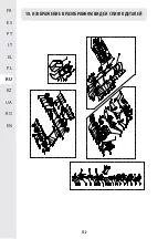 Preview for 153 page of STERWINS ELM2-46SP.4 Assembly Manual