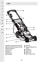 Preview for 185 page of STERWINS ELM2-46SP.4 Assembly Manual