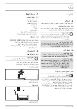 Preview for 115 page of STIEBEL ELTRON DCE-S 10/12 Plus Manual