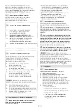 Preview for 335 page of Stiga MCS 470 Li 60 series Operator'S Manual