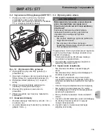 Preview for 155 page of Stiga SWP 475 Operator'S Manual