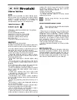 Preview for 24 page of Stomer Professional SPD-855x2 User Manual