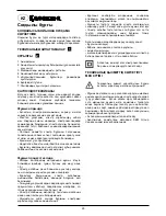 Preview for 29 page of Stomer Professional SPD-855x2 User Manual