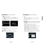 Preview for 25 page of Strong SRT 6100 User Manual