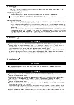 Preview for 4 page of Sumitomo Drive Technologies PARAMAX SFC Series Operating And Maintenance Manual